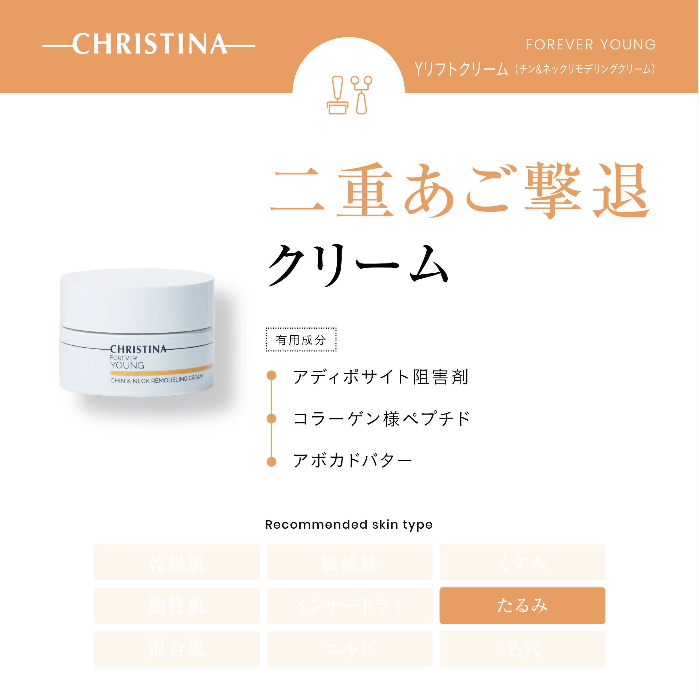 FY_2_Y.jpg?crop=center&height=