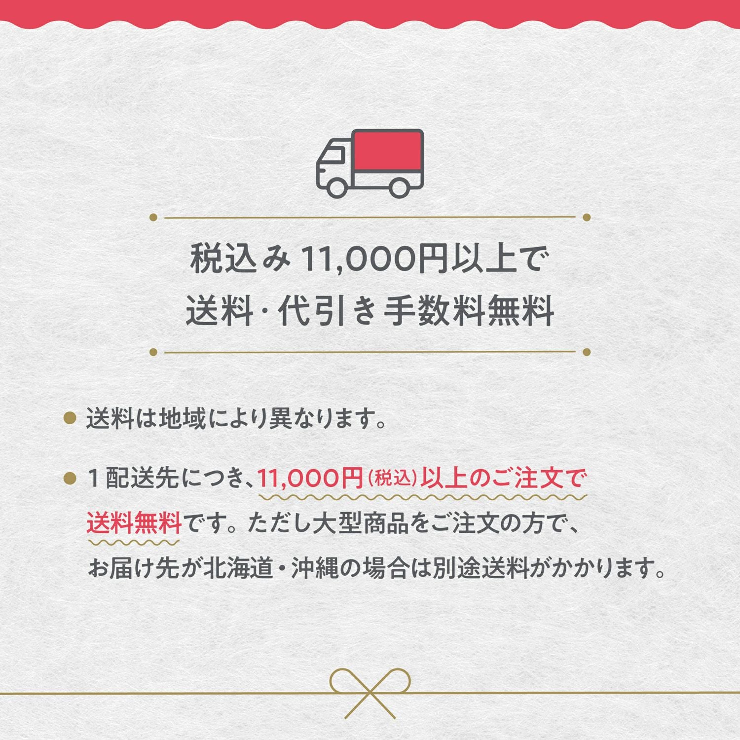 SUSgallery/サスギャラリー】真空二重チタンタンブラー 230ml ロック