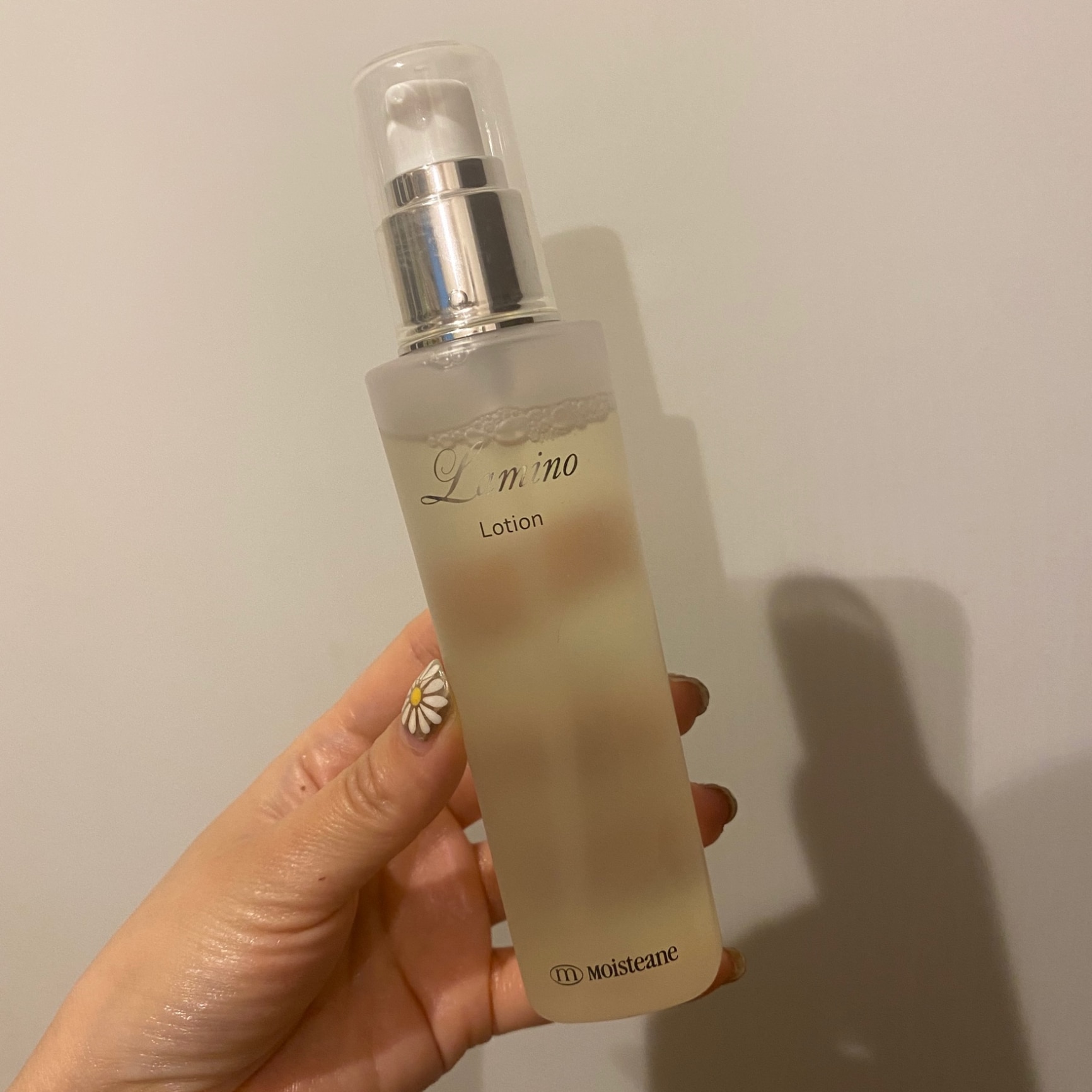 120ml【株式会社ホーマーイオン研究所】ラミノ ローション 120ml＜化粧