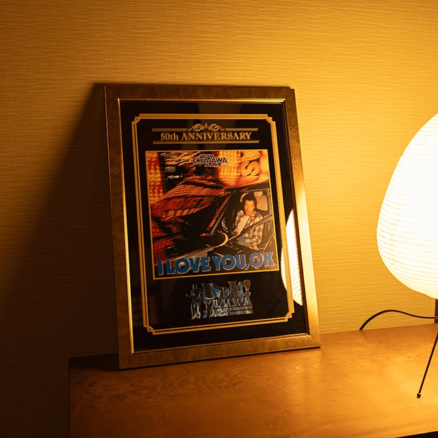 パブミラー(Do It!YAZAWA2025)｜DIAMOND MOON通信販売｜矢沢永吉公式サイト