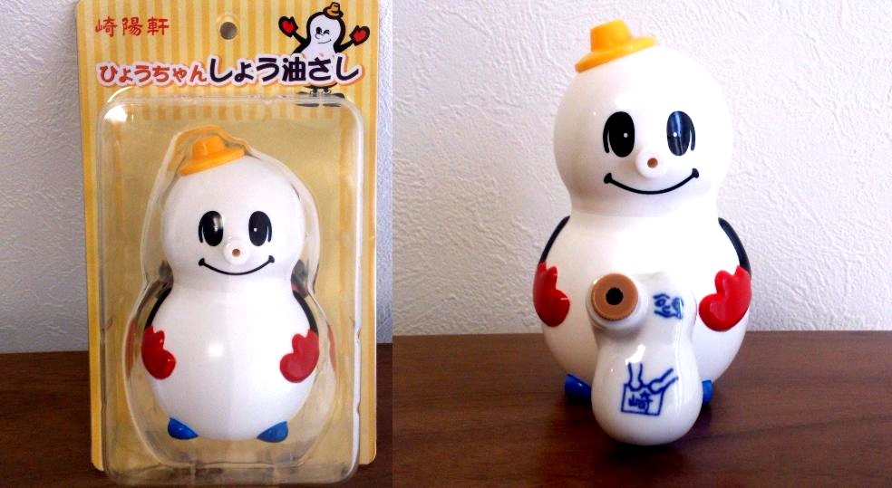 キュン死】崎陽軒の “ひょうちゃん” 特大サイズの「しょう油さし」に