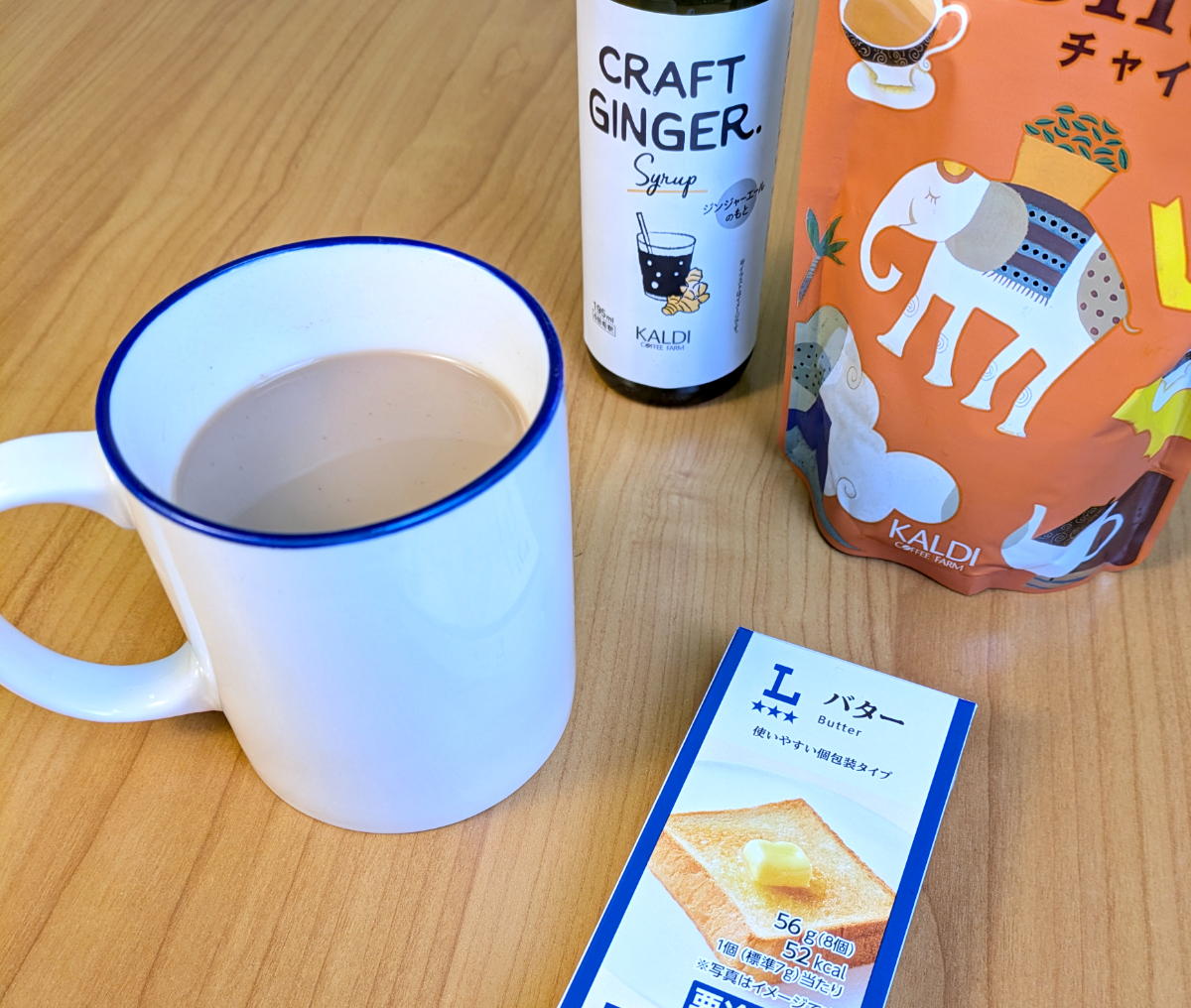 カルディ「インスタントチャイ」をより美味しくする “ちょっと” のひと