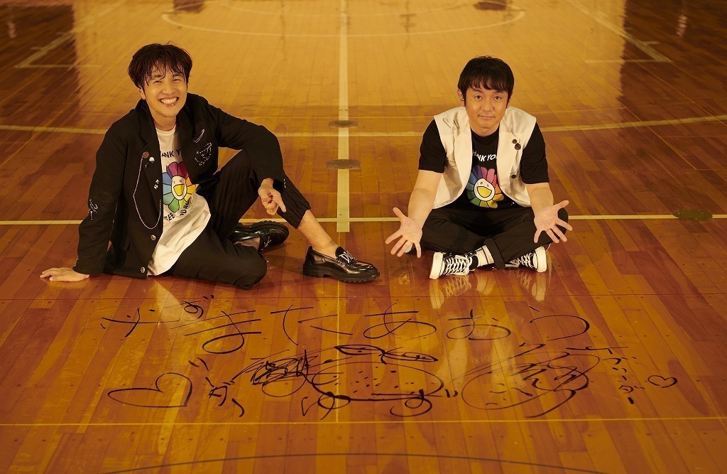 ゆず、初のオンラインツアー全5公演が映像作品化。特典映像には北川悠