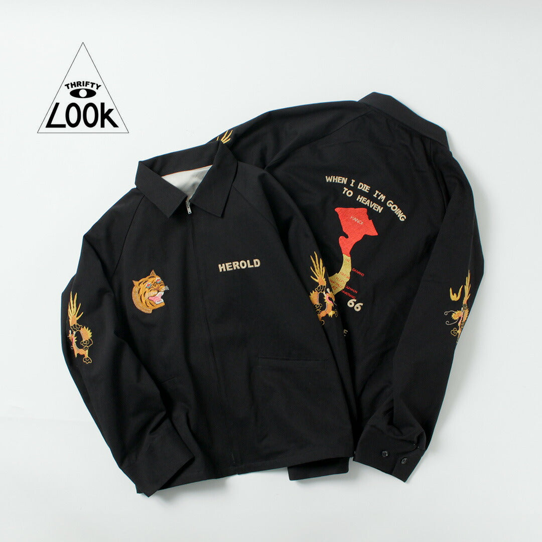 THRIFTY LOOK（スリフティールック） スーベニアジャケット ベトナム
