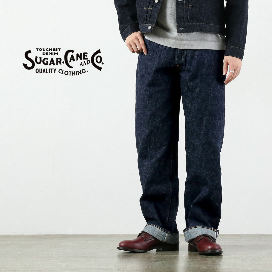 SUGAR CANE（シュガーケーン） 13ozデニム ウエストオーバーオールズ