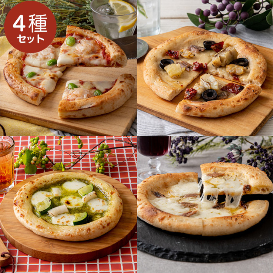 アル・ケッチァーノ＞奥田政行監修 クラフトピザ4種セット | テレビ