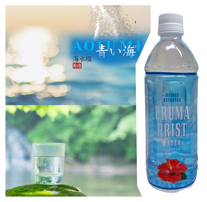 商品情報 | 琉球ビバレッジ株式会社 | うるま市州崎にある飲料製造メーカー