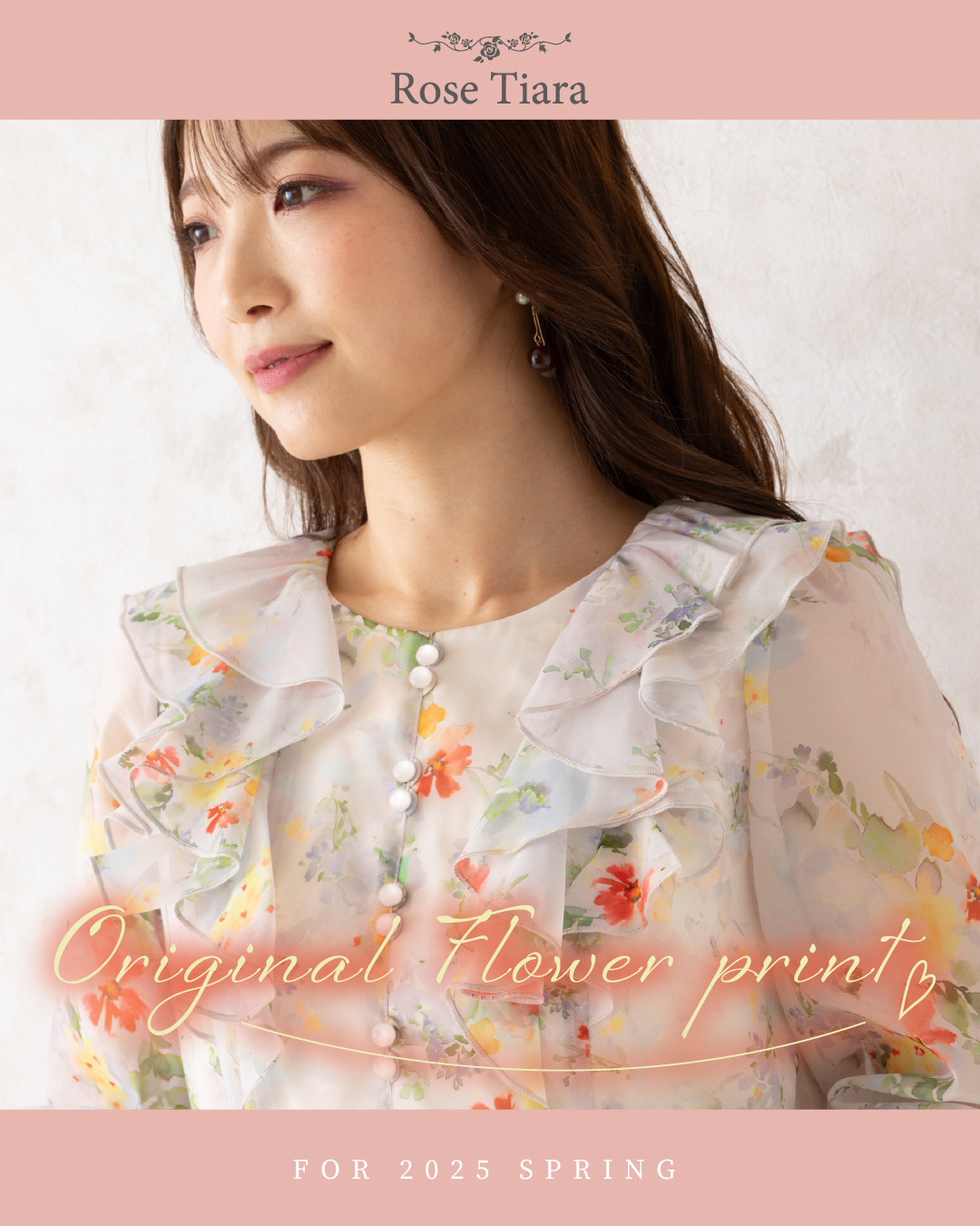 新作】オリジナルフラワープリント | Rose Tiara【ローズティアラ】