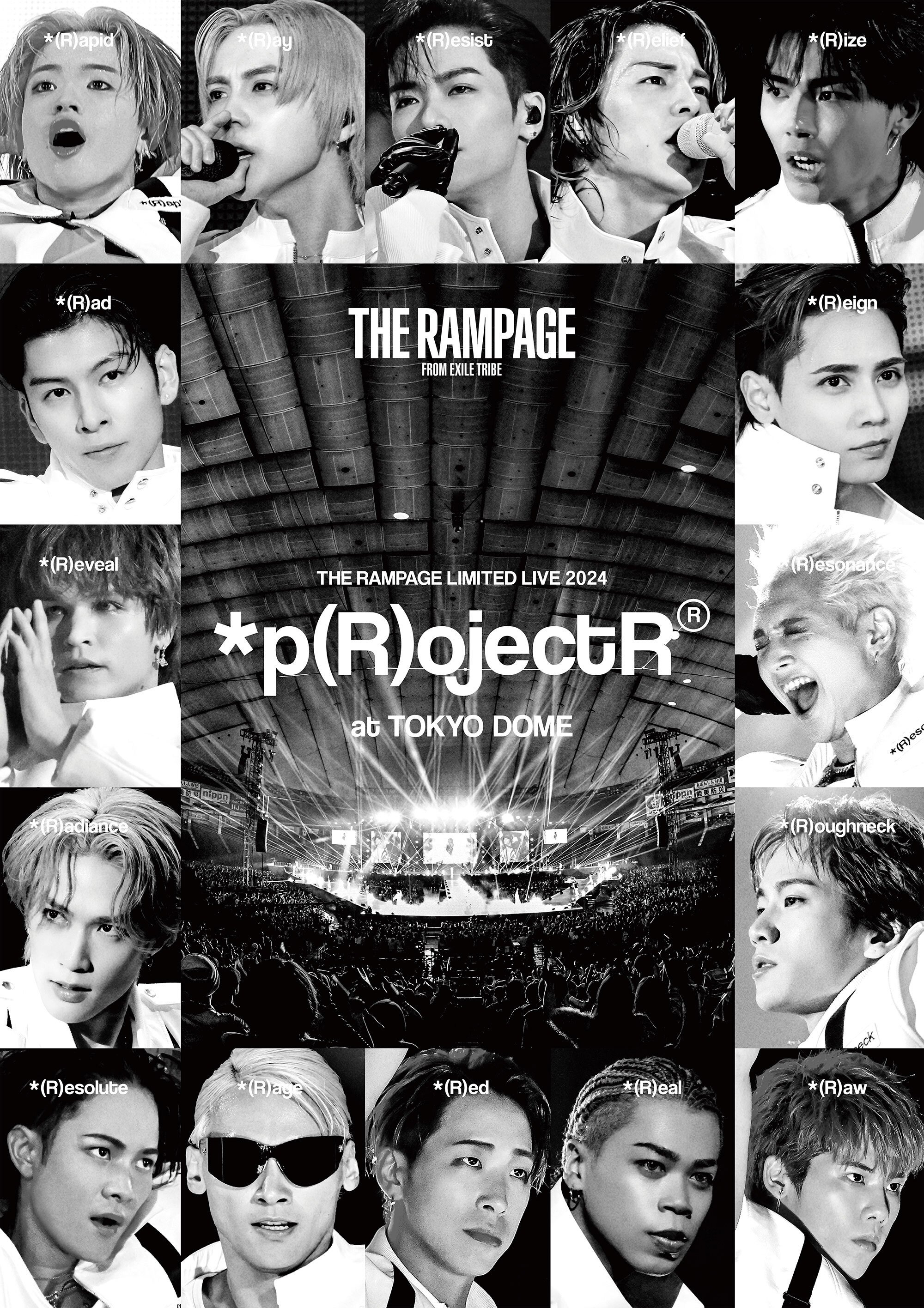 THE RAMPAGE OFFICIAL FAN CLUB