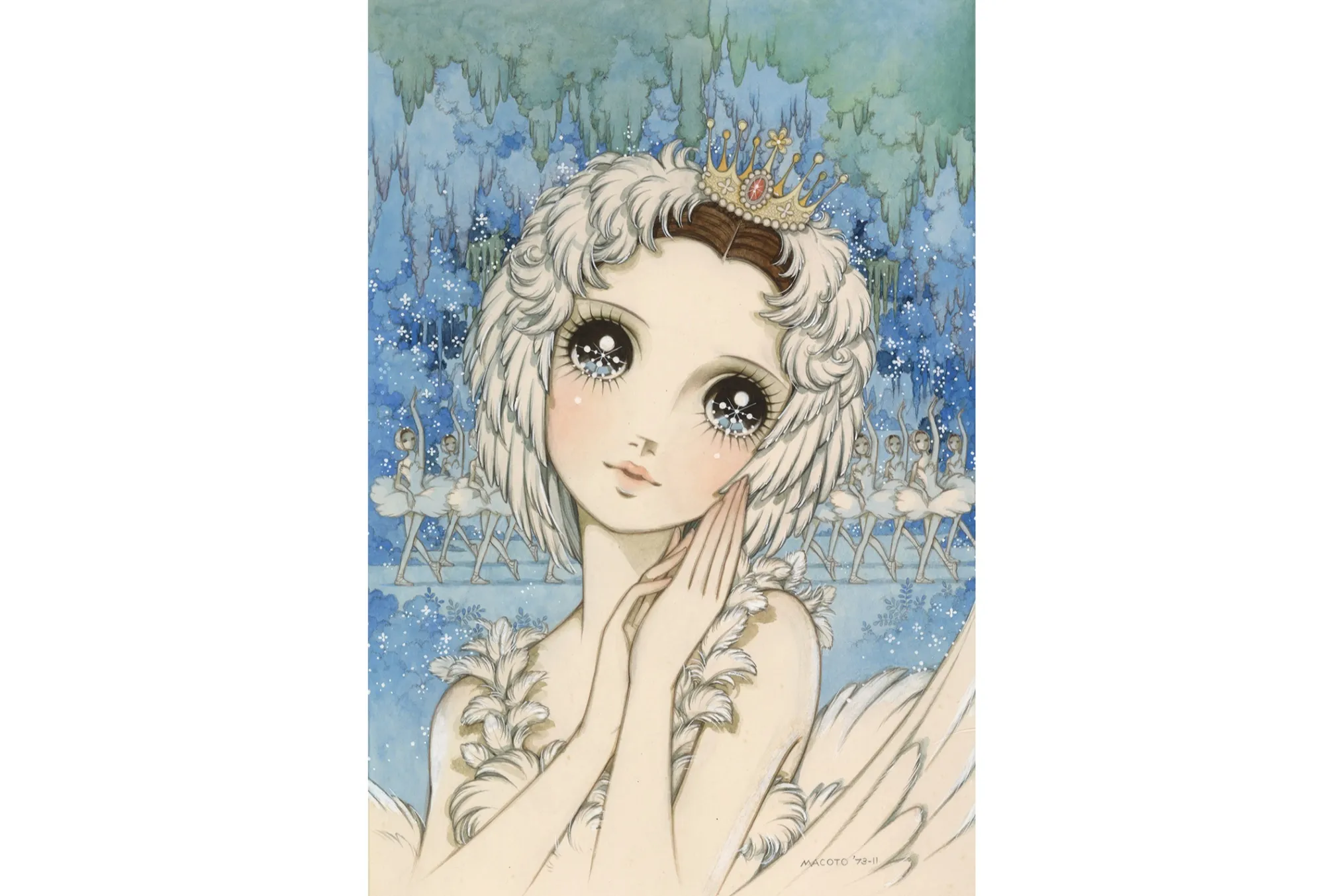 公式複製原画 レダと白鳥 高橋真琴先生サイン入り 公式複製原画 レダと