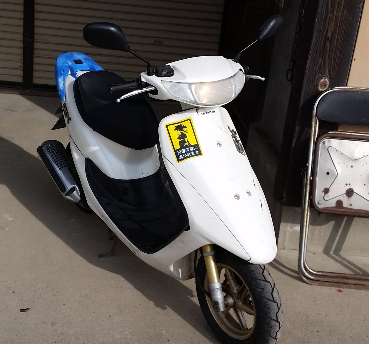 バイク歴を晒せ」のYahoo!リアルタイム検索 - X（旧Twitter）を