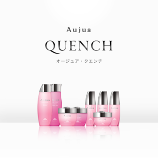 オージュアクエンチセラムとクエンチフルイド、クエンチミストの違いは