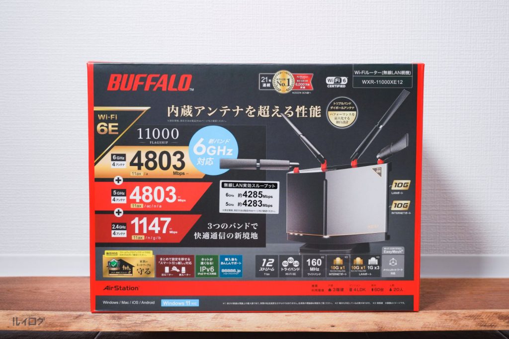 バッファロー WXR-11000XE12 レビュー | 国産のWi-Fi 6Eルーターで12