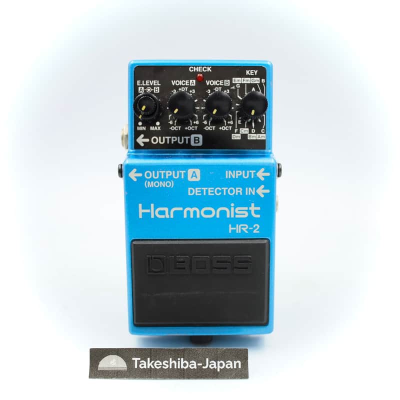 Boss HR-2 Harmonist | Reverb UK