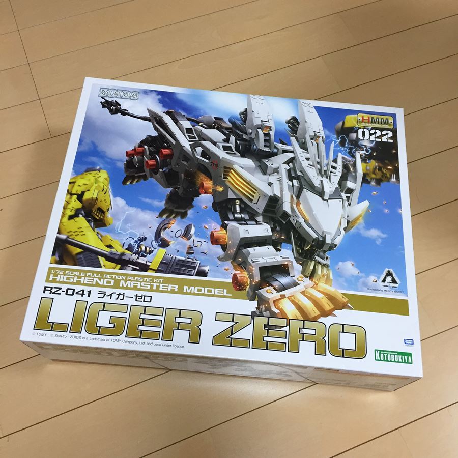 コトブキヤ HMM ゾイド ライガーゼロ 製作記【仮組編】 | 雑食プラモ