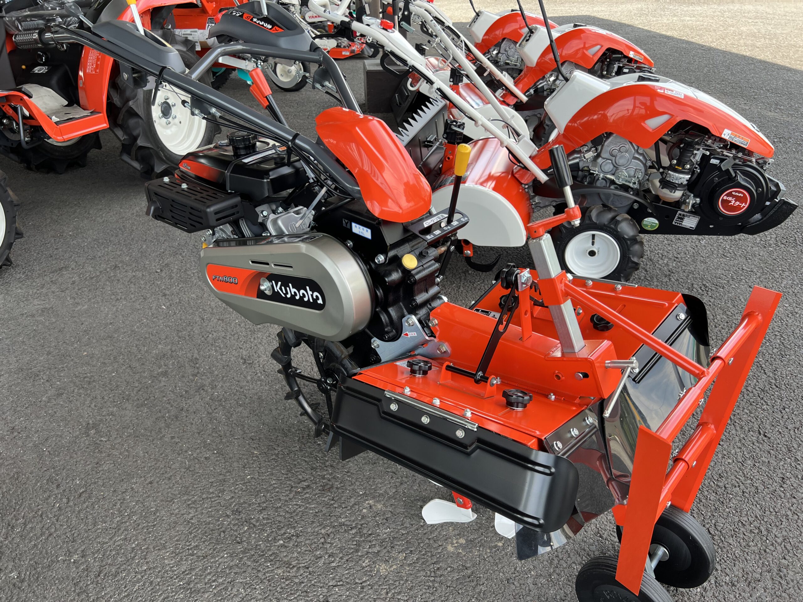 クボタ ねぎ管理機 FTN800-Y（溝巾25cm・30cm） | 農機／建機／草刈機