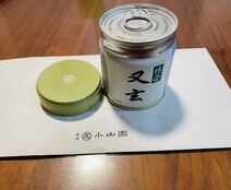 丸久小山園「抹茶「又玄」40g缶」のお取り寄せ（通販）口コミ・評判