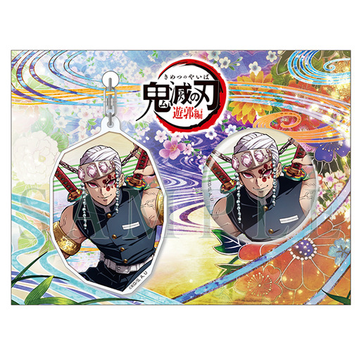 396492.jpg?zoom=spacing