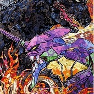 ゴジラ対エヴァンゲリオン」を村上隆が描く コラボビジュアル第3弾公開