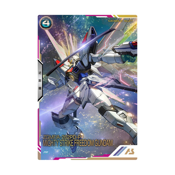 機動戦士ガンダム アーセナルベース』3周年記念セットが豪華！デッキ