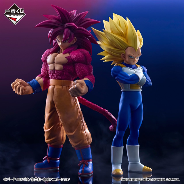 ドラゴンボール」新作一番くじで“DAIMA”の超サイヤ人4孫悟空、3