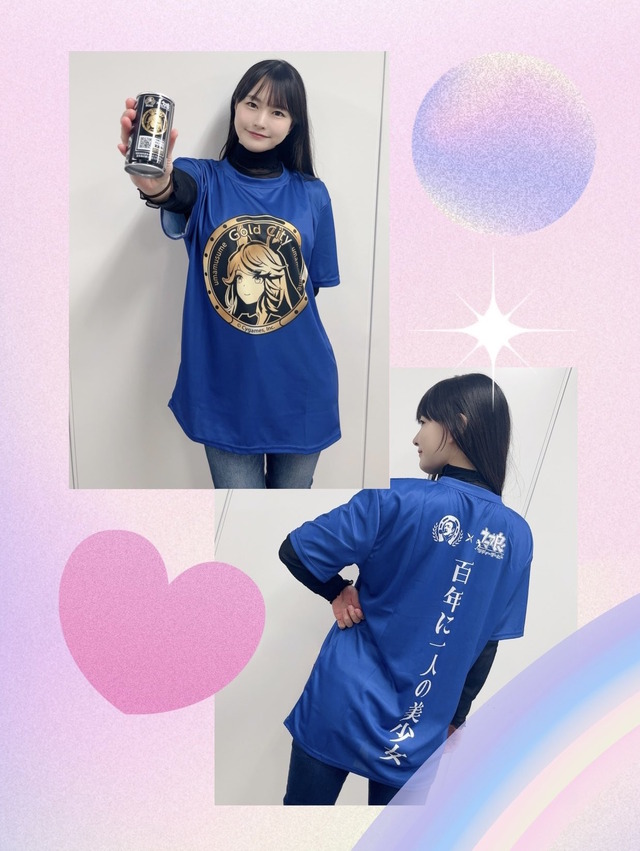 ウマ娘』ゴールドシチーの誕生日を担当声優・香坂さきさんが“ファン