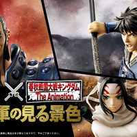 一番くじ「キングダム」が発売！矛を携えたラストワン「王騎」など