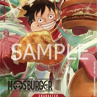 限定「ワンピースカード」もついてくる！お食事券入りの「2025モス福袋