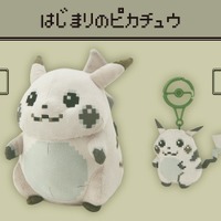 ポケモン』“初代ピカチュウ”をイメージしたぬいぐるみ、マスコットが2