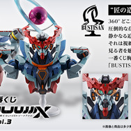 ガンダム ジークアクス」一番くじ第3弾が発売決定！圧倒的な存在感の