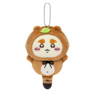 ちいかわ」ぜったい“たぬき”が当たる！「たぬきだもんくじ」発売ーA賞