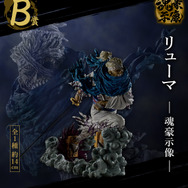 一番くじ ワンピース EX 士魂ノ系譜」が2024年5月中旬に発売決定