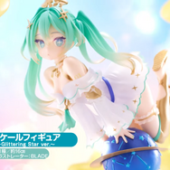 初音ミク 39(ミク)の日 記念くじ」第2弾が発売！描き下ろしイラストを