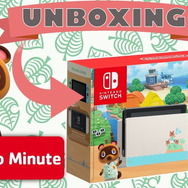 スイッチ あつまれ どうぶつの森セット』の開封映像公開―限定デザイン