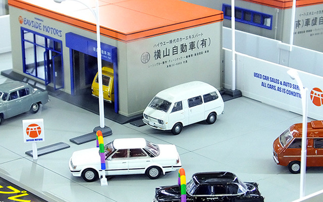 トミカ博14】横山剣コラボや広島電鉄750形…トミーテックも先行展示