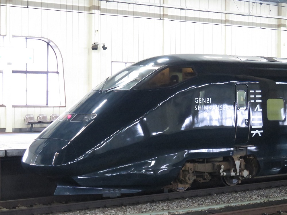 現美新幹線げんびしんかんせんJR東日本入手困難非売品ポスター