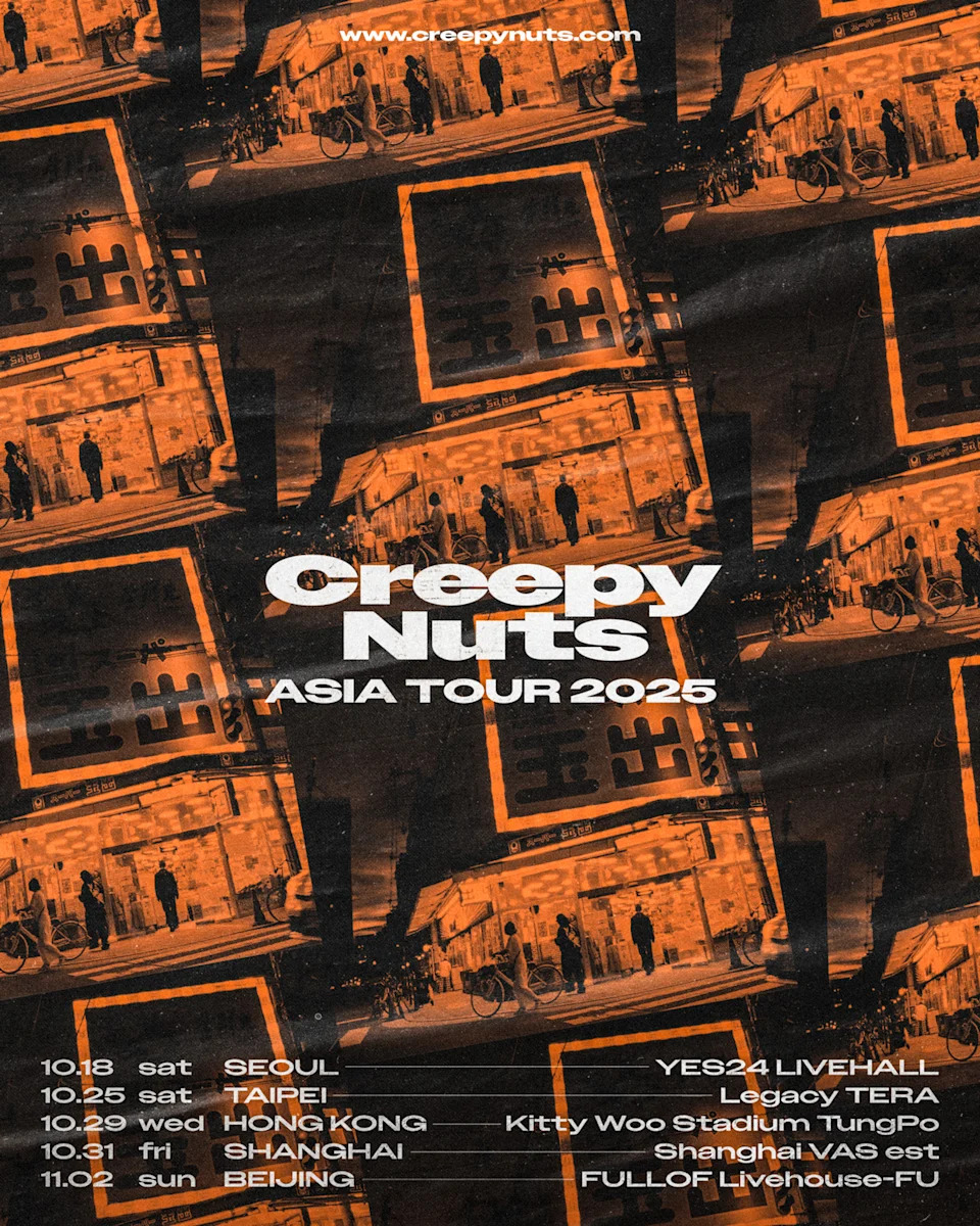 Creepy Nuts Announce Details of First Tour of Asia: See the Schedule