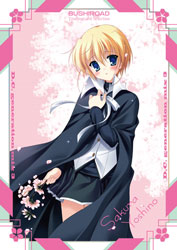 第14弾 ブシロードトレーディングカードセレクション Vol.14ダ・カーポ