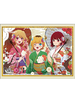 ChaosTCG 姫路瑞希＆木下秀吉 スリーブ 50枚 未開封 ブシロード 金銀