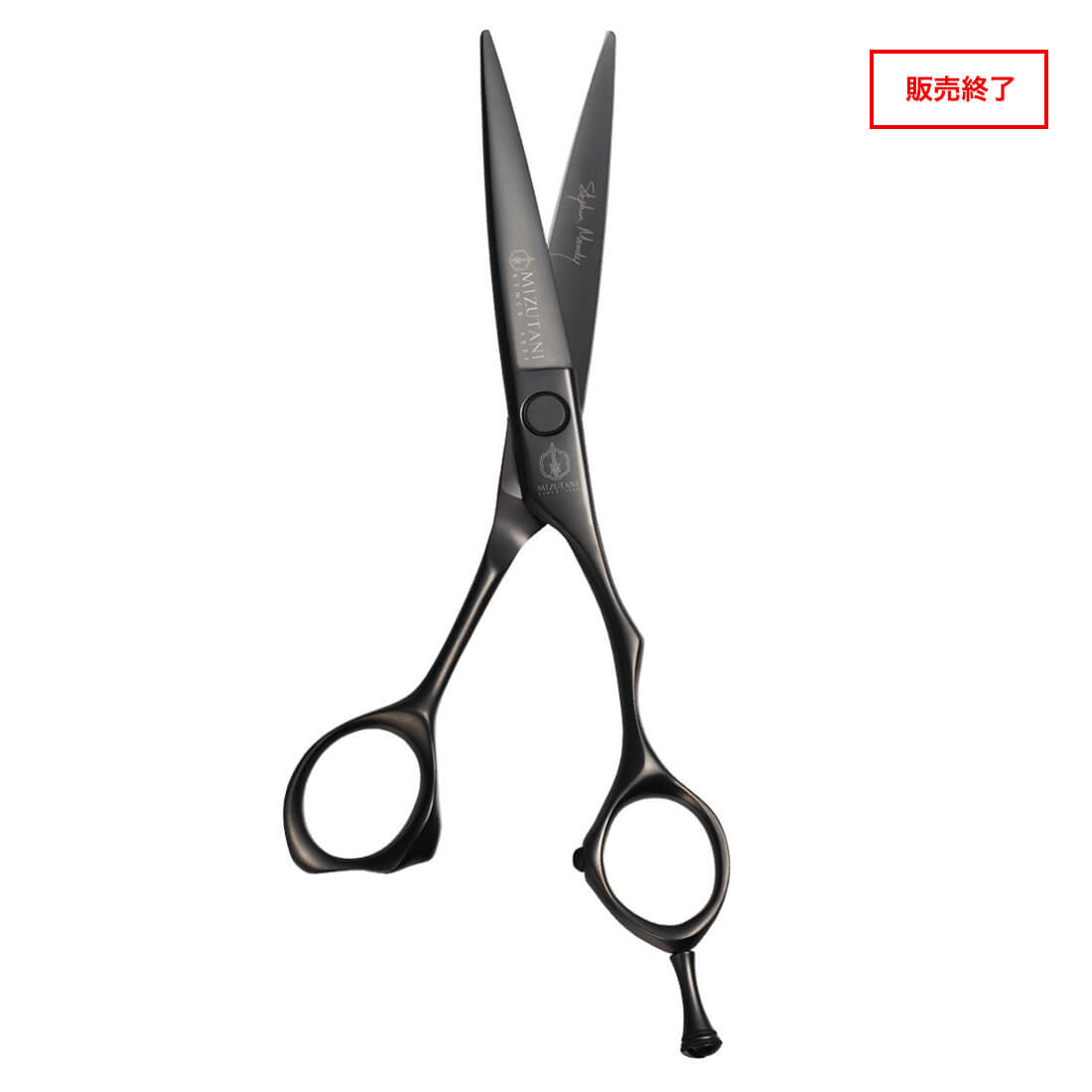 ACRO S HARD BLACK | ミズタニシザーズ