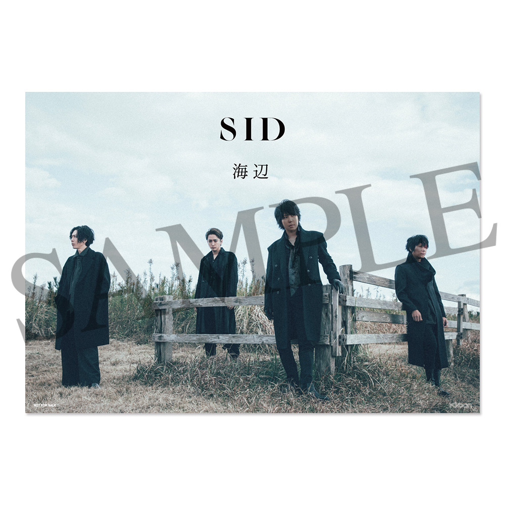 SID | RELEASE