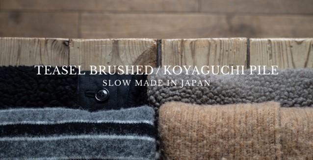 チーゼルニットという選択肢 | KITTE丸の内店 | CONFECT Shop Blog