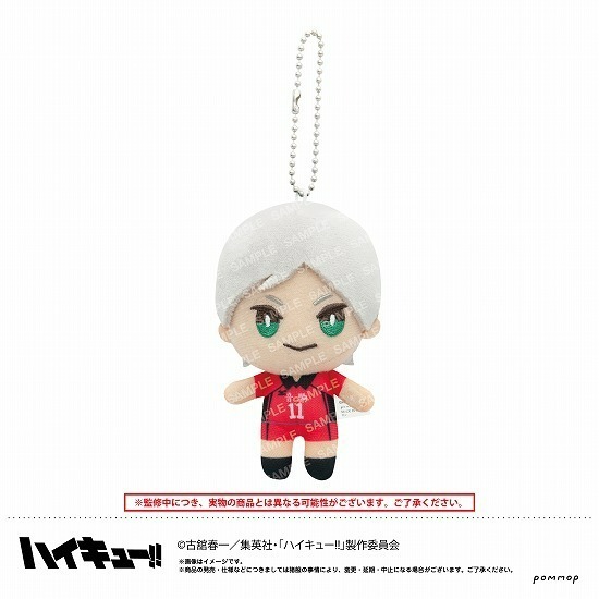 ハイキュー！！ おてもちぬいぐるみミニ 音駒8体セット｜ホビーの総合