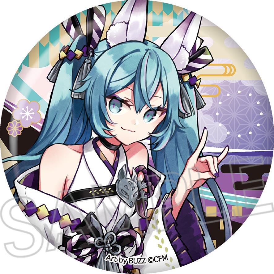 再販】初音ミク 百鬼夜行 BIG缶バッジ 妖狐 藤｜ホビーの総合通販