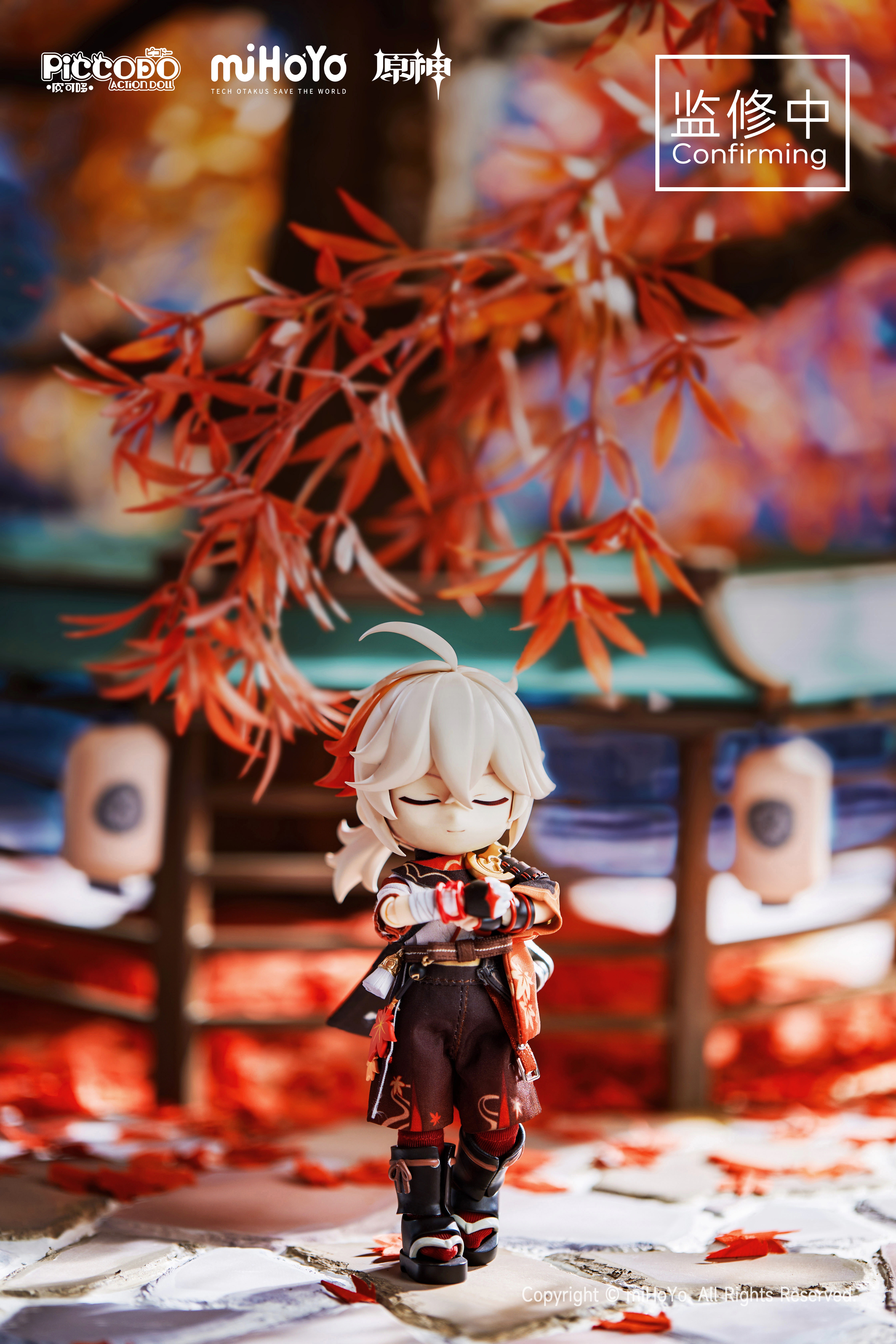 GENESIS PICCODO ACTION DOLL X 原神 楓原万葉（かえではらかずは
