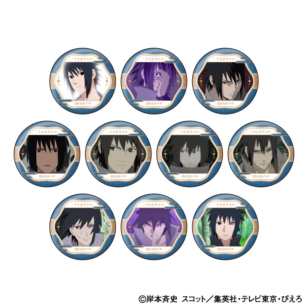 NARUTO-ナルト- 疾風伝 うちはサスケ 顔コレ缶バッジ 10個入り1BOX