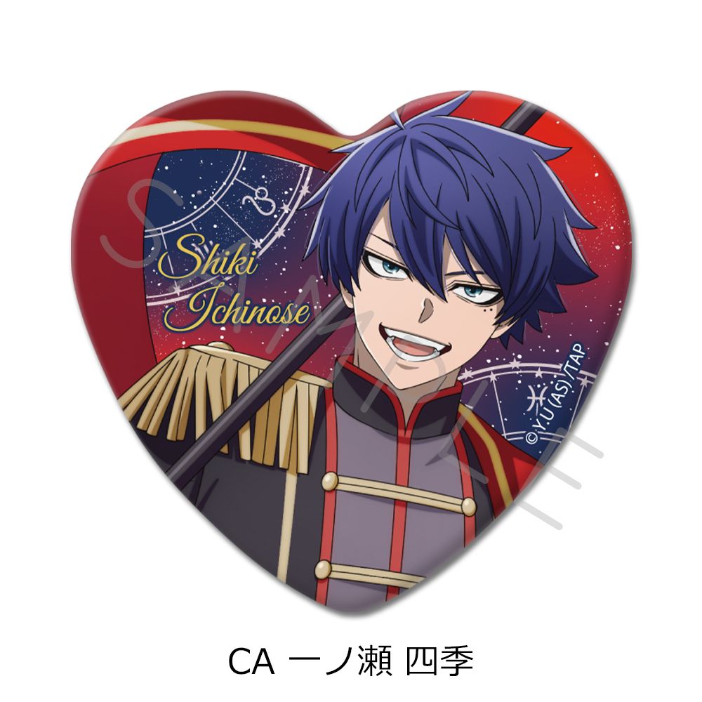 桃源暗鬼 ハート型缶バッジ CA 一ノ瀬四季｜ホビーの総合通販サイト