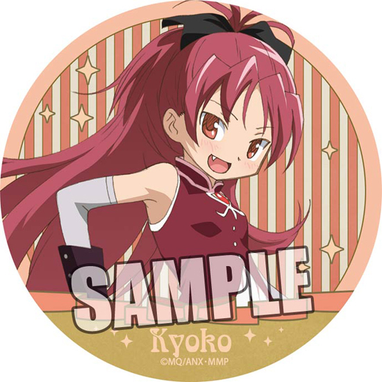 劇場版 魔法少女まどか☆マギカ 缶バッジ 佐倉杏子｜ホビーの総合通販