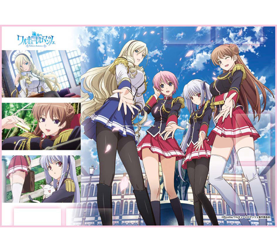 ワルキューレロマンツェ TCG万能プレイマット｜ホビーの総合通販サイト