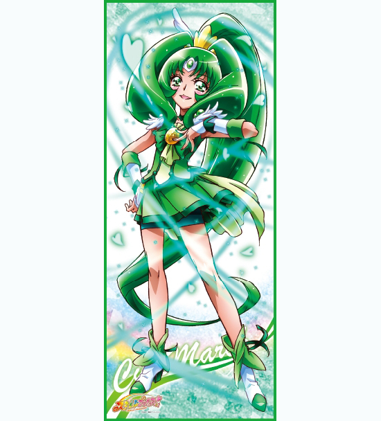 再販】スマイルプリキュア！ 等身大タペストリー キュアマーチ｜ホビー